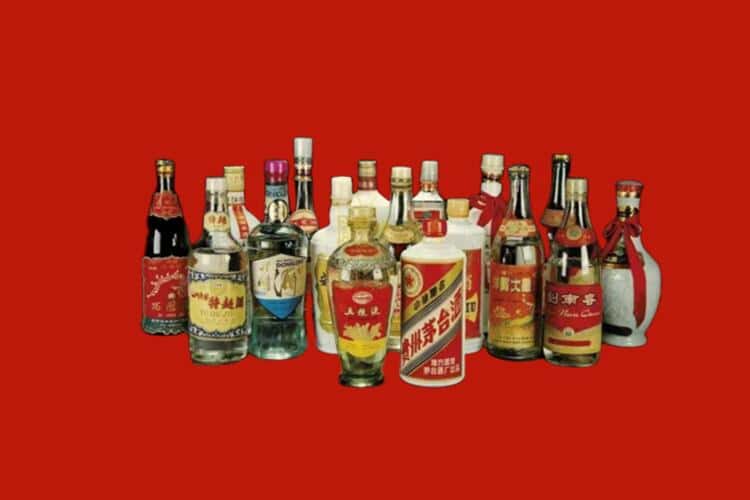 怀化名酒回收