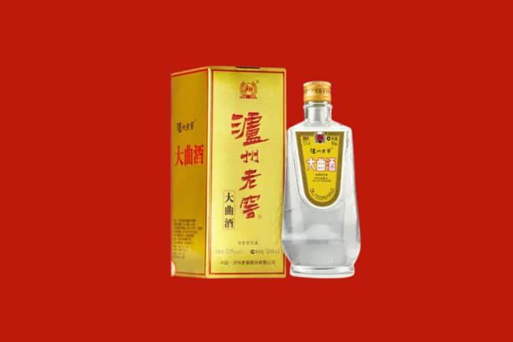 怀化五粮液回收多少钱